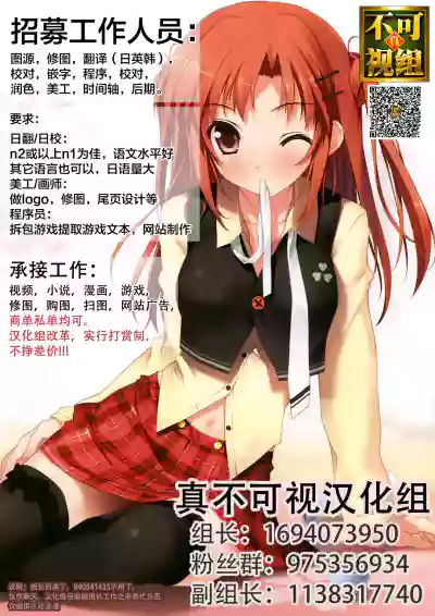 第30頁圖