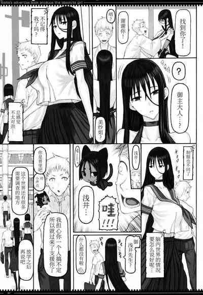 第6页图