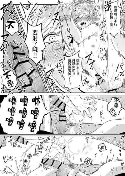 第14页图
