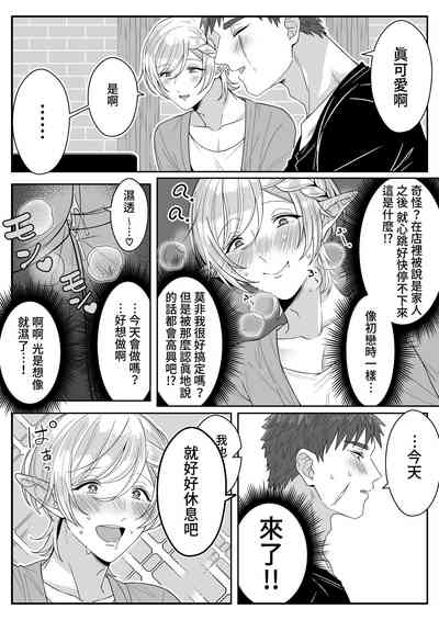 第42页图