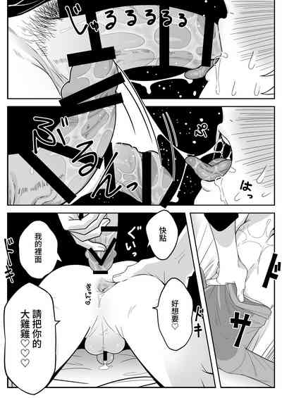 第46页图