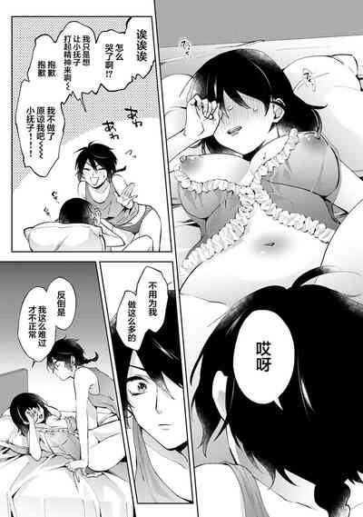 第26頁圖
