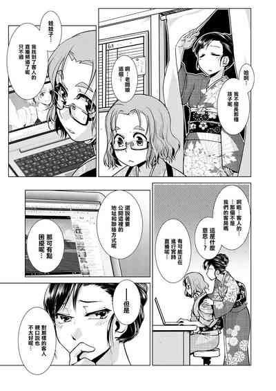 第102頁圖