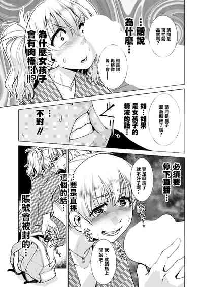 第114頁圖