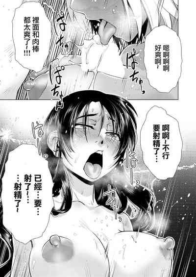 第170頁圖