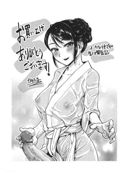 第186頁圖