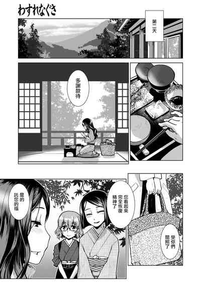 第46頁圖
