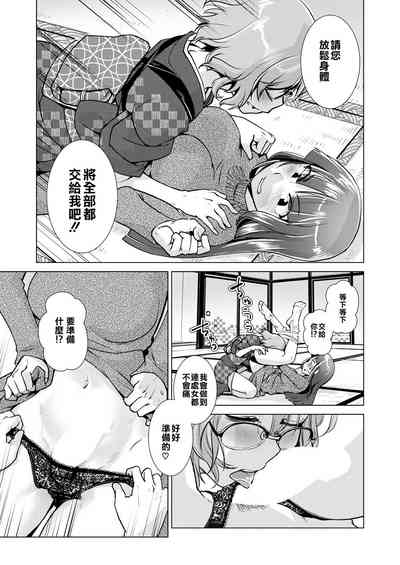 第74頁圖