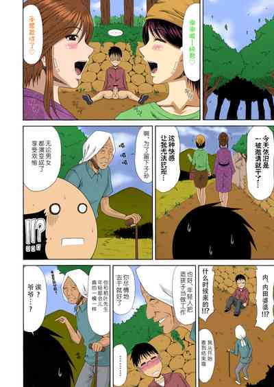 第166页图