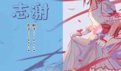 第230页图