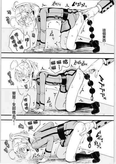 第10页图