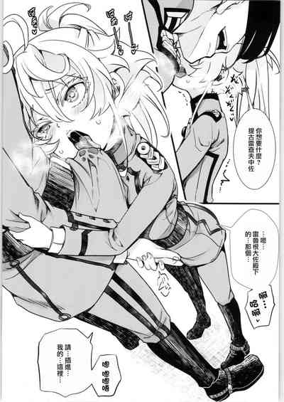 第30页图