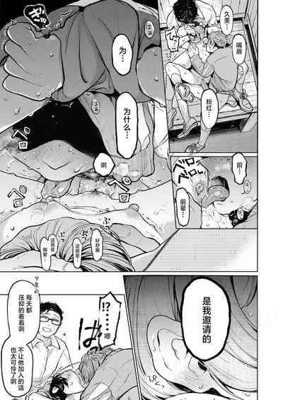 第22頁圖