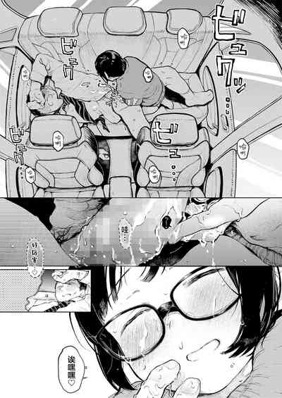 第46頁圖