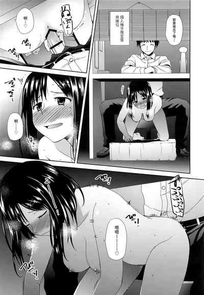 第14頁圖