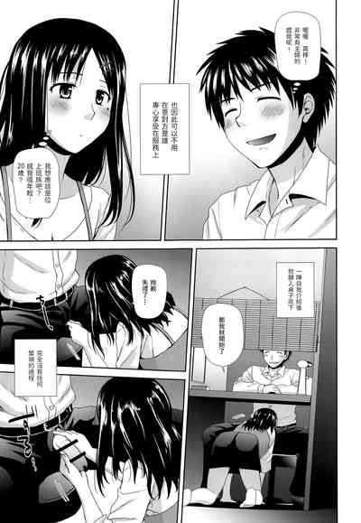 第6頁圖