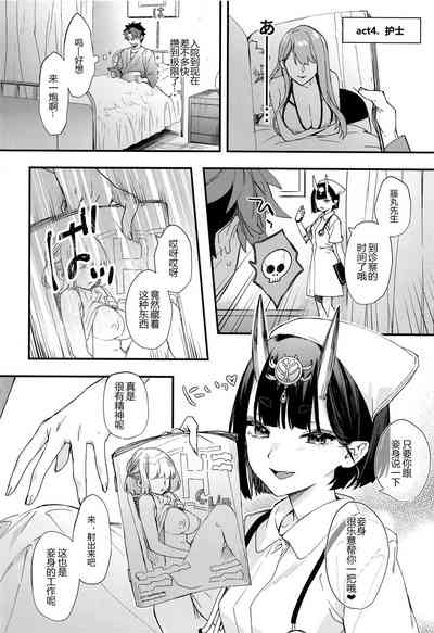 第14页图