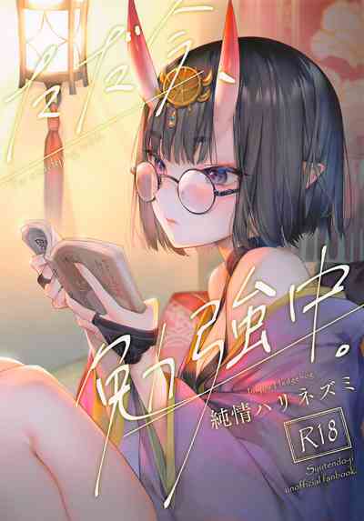 第2页图