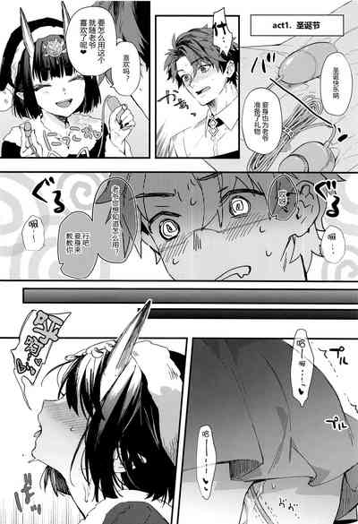 第6页图