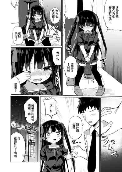第26頁圖