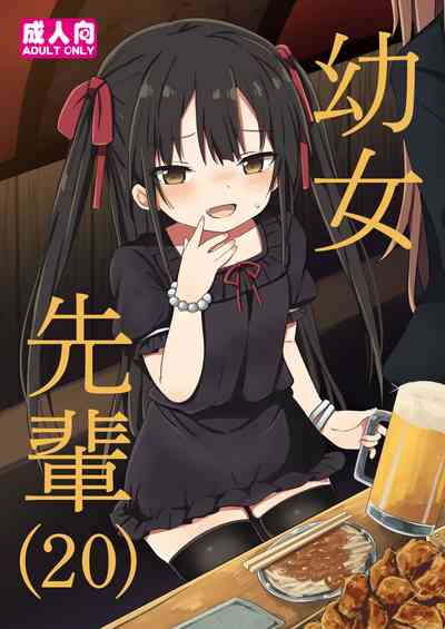 第2頁圖