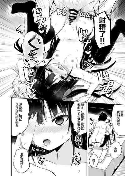 第30頁圖