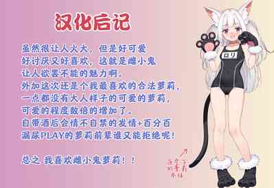 第38頁圖