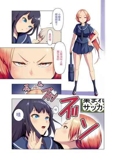 第18页图