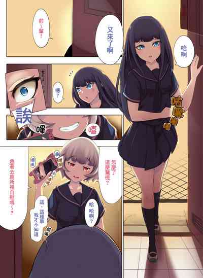 第6页图