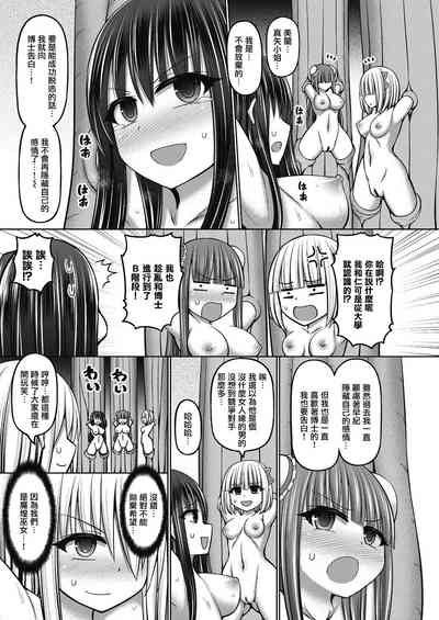 第30頁圖
