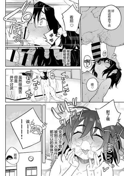 第22頁圖