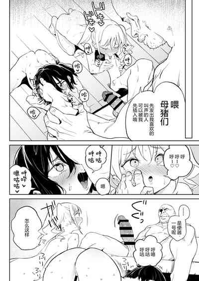 第30頁圖