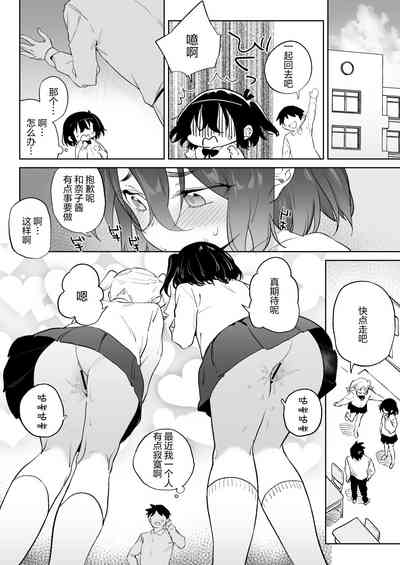 第34頁圖