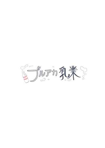 第18页图