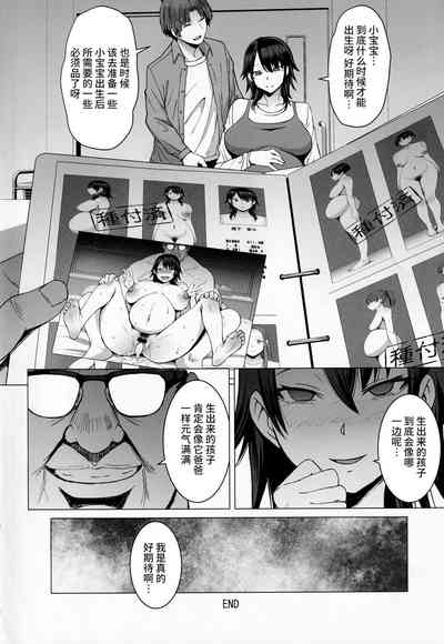 第38頁圖