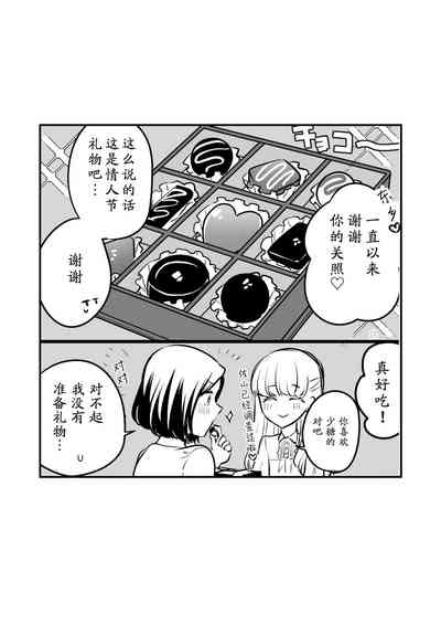 第22頁圖