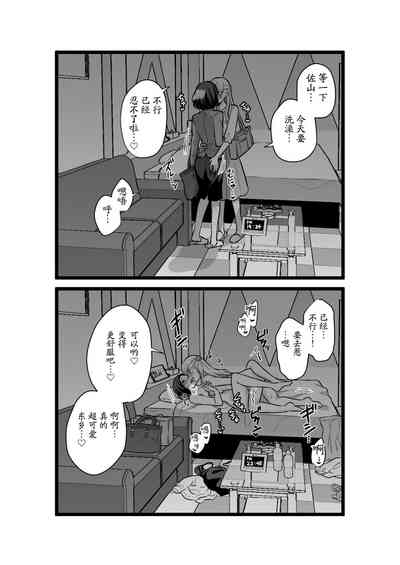 第34頁圖