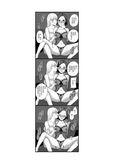 第42頁圖