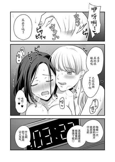 第54頁圖