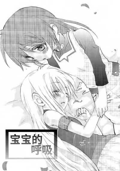 第34頁圖