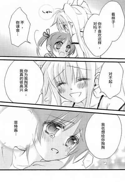第42頁圖
