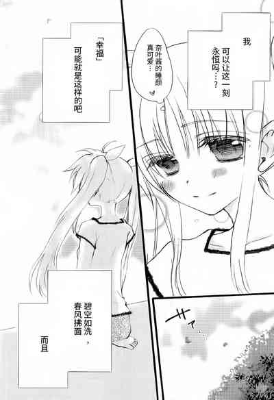 第46頁圖