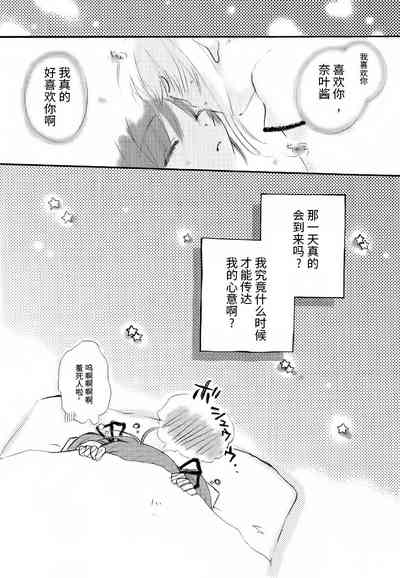 第50頁圖