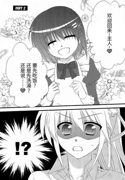 第54頁圖
