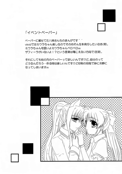 第58頁圖