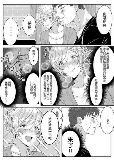 第42頁圖