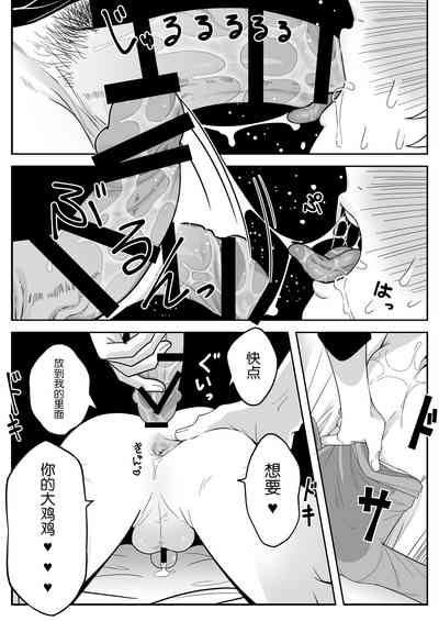 第46頁圖
