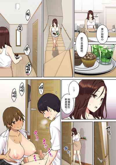 第10页图