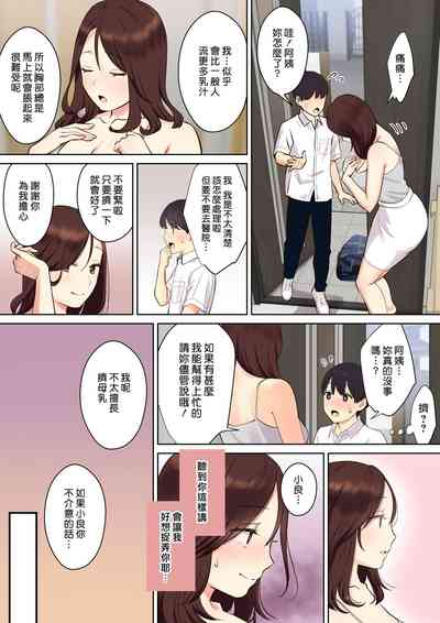 第18页图