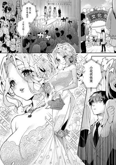 第106页图